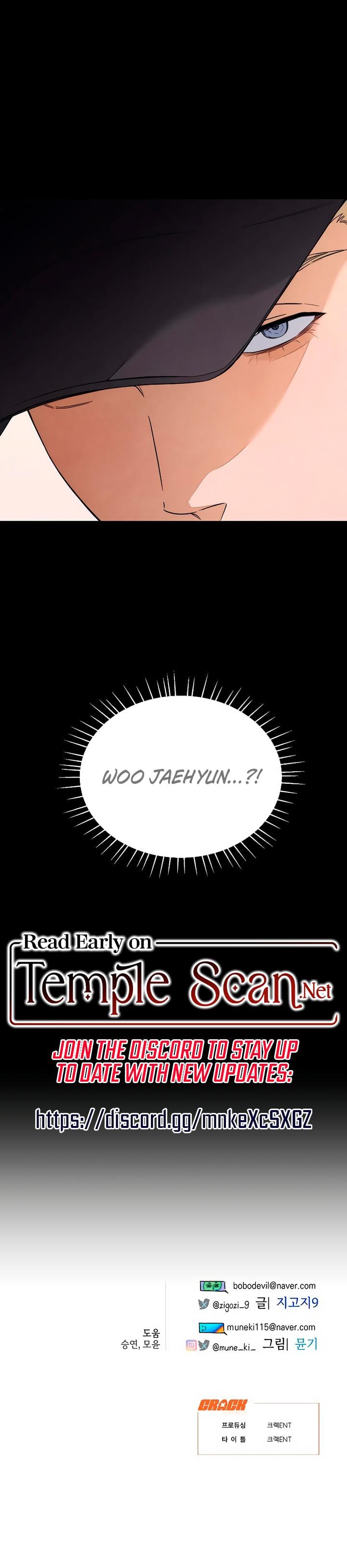 Devil's Wish Uncensored, chapter 42, page 21 of 21