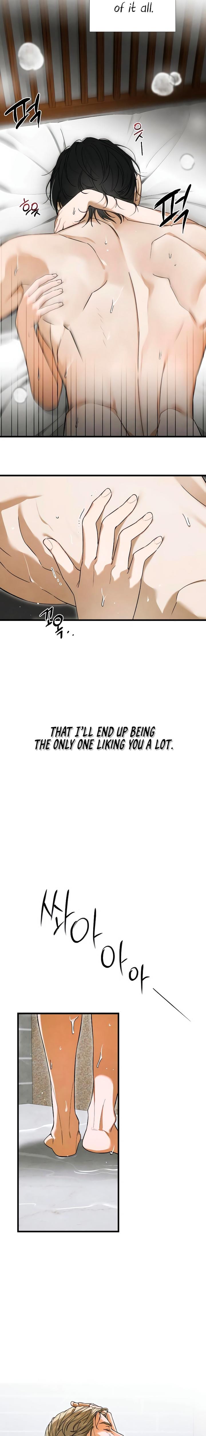 Devil's Wish Uncensored, chapter 45, page 14 of 21