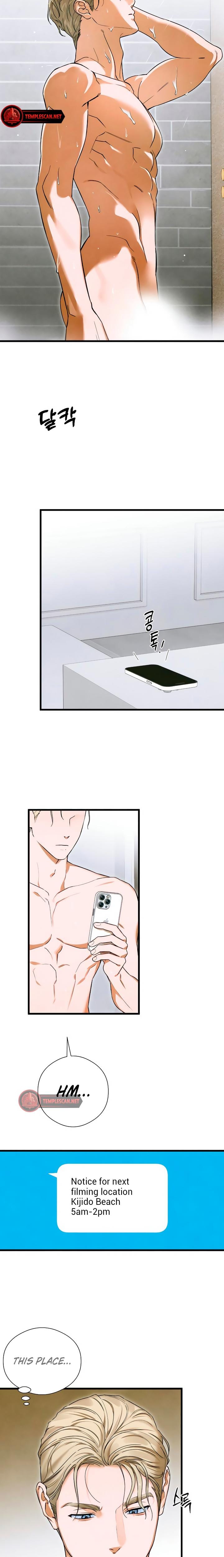 Devil's Wish Uncensored, chapter 45, page 15 of 21