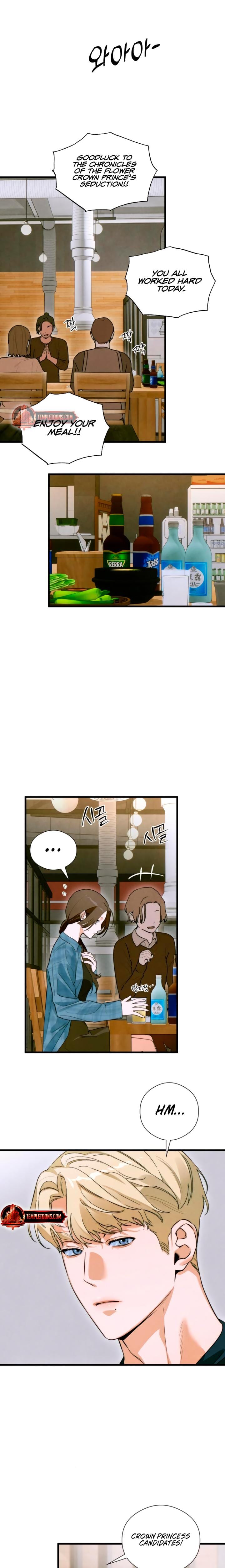 Devil's Wish Uncensored, chapter 53, page 12 of 19