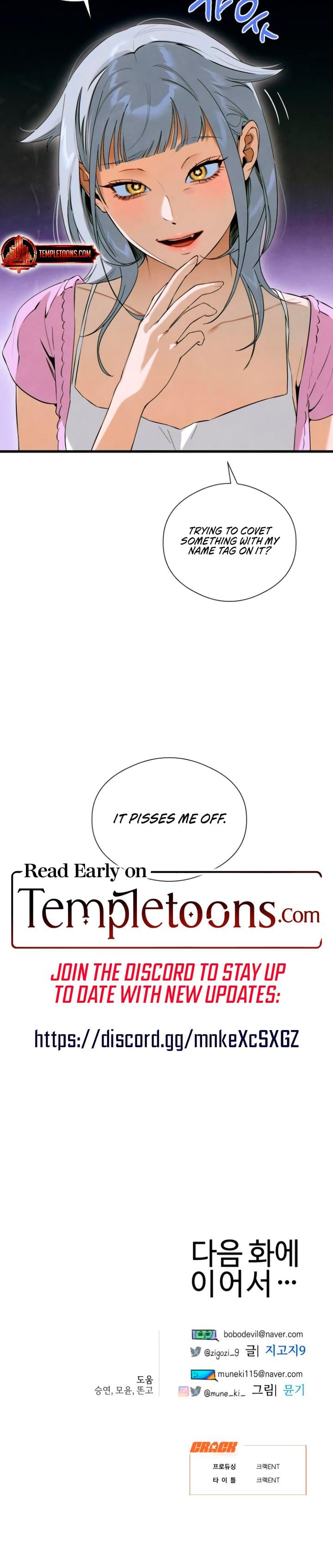 Devil's Wish Uncensored, chapter 53, page 19 of 19