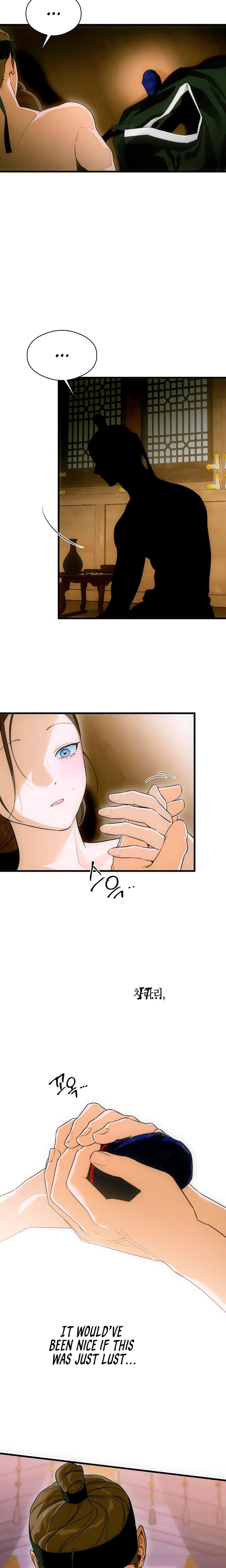 Devil's Wish Uncensored, chapter 67, page 13 of 18