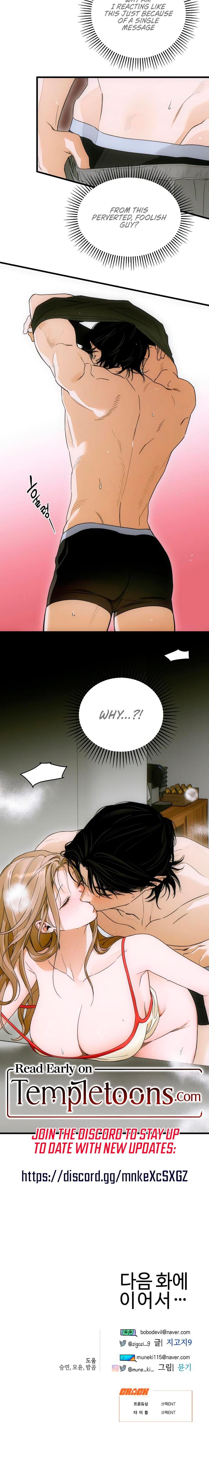 Devil's Wish Uncensored, chapter 69, page 17 of 18