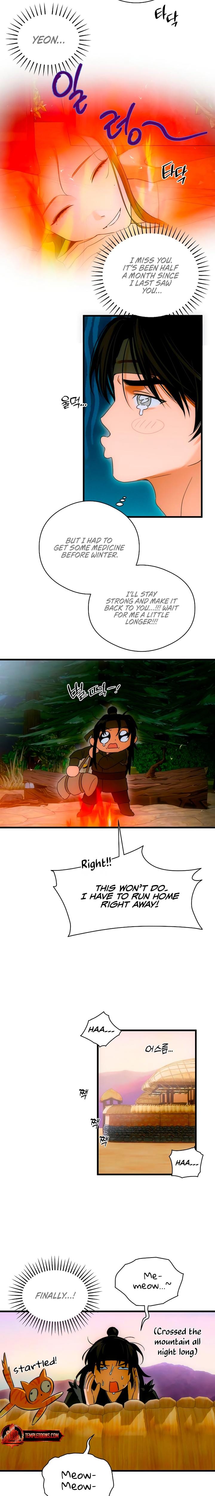 Devil's Wish Uncensored, chapter 70, page 17 of 20