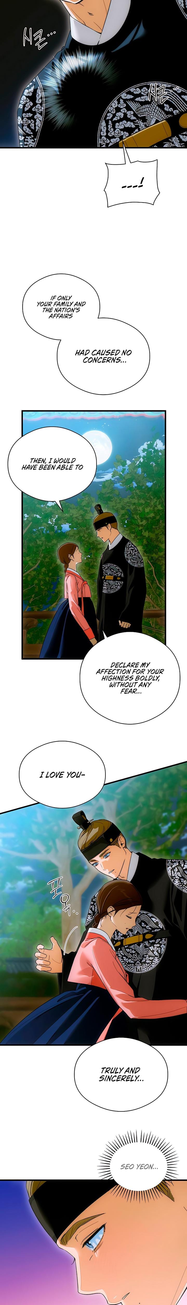 Devil's Wish Uncensored, chapter 71, page 17 of 21