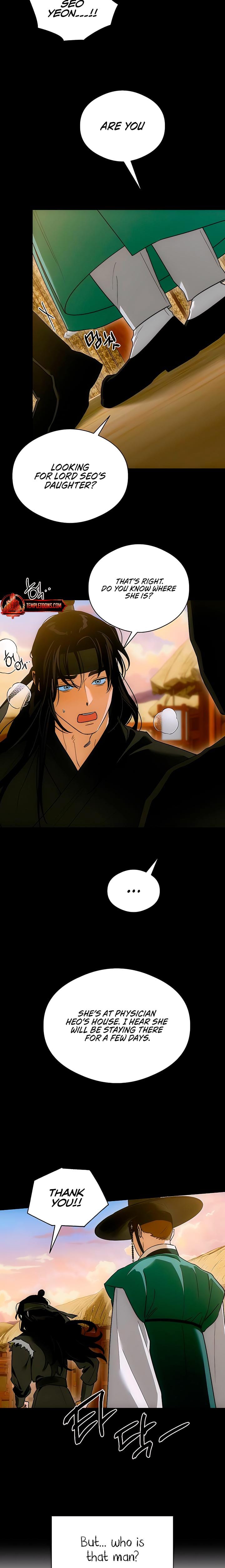 Devil's Wish Uncensored, chapter 72, page 18 of 20