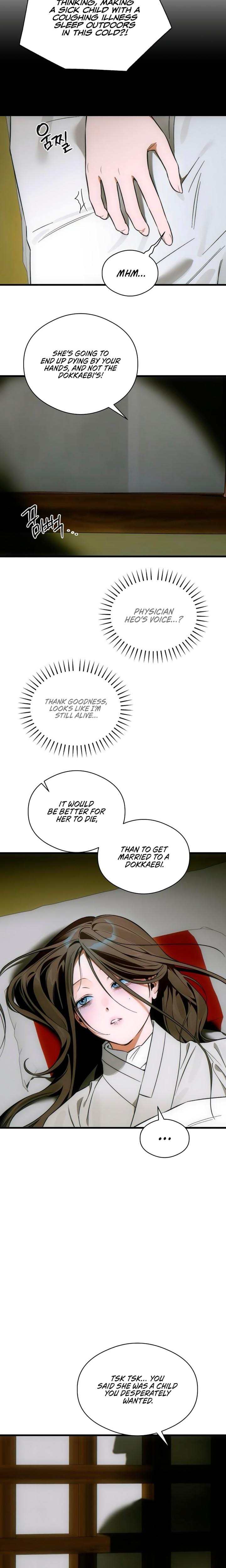 Devil's Wish Uncensored, chapter 75, page 5 of 19