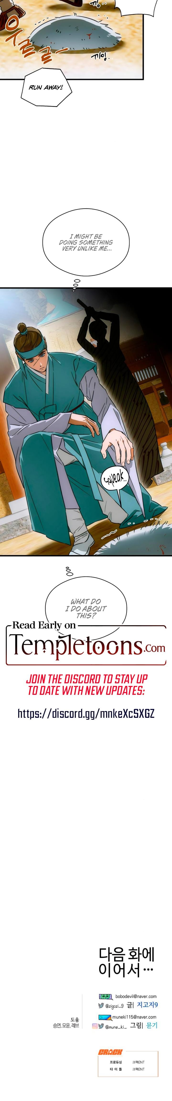 Devil's Wish Uncensored, chapter 75, page 19 of 19