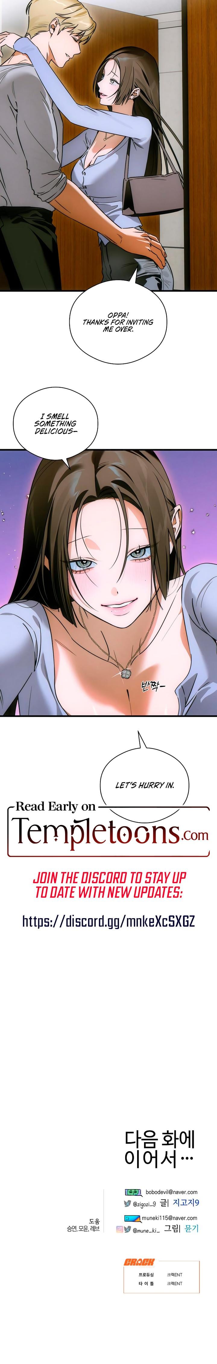 Devil's Wish Uncensored, chapter 76, page 18 of 18
