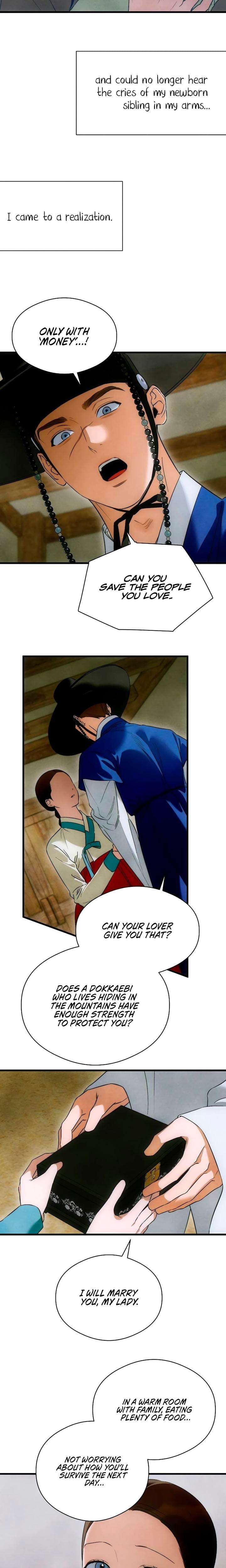 Devil's Wish Uncensored, chapter 81, page 13 of 18