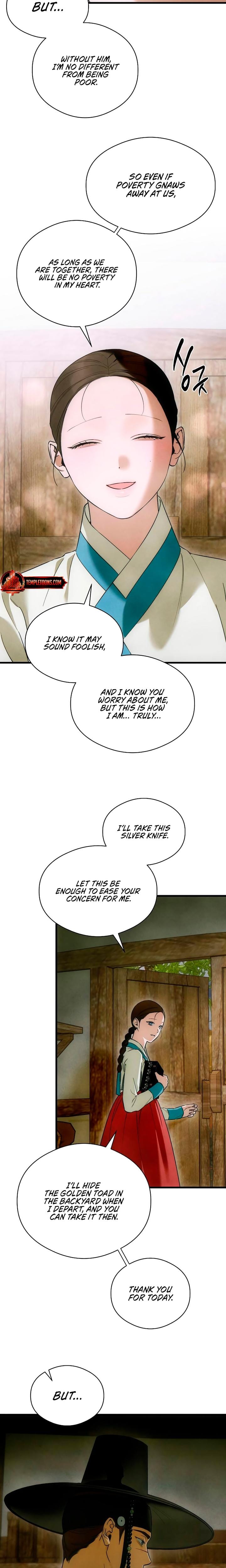 Devil's Wish Uncensored, chapter 81, page 15 of 18