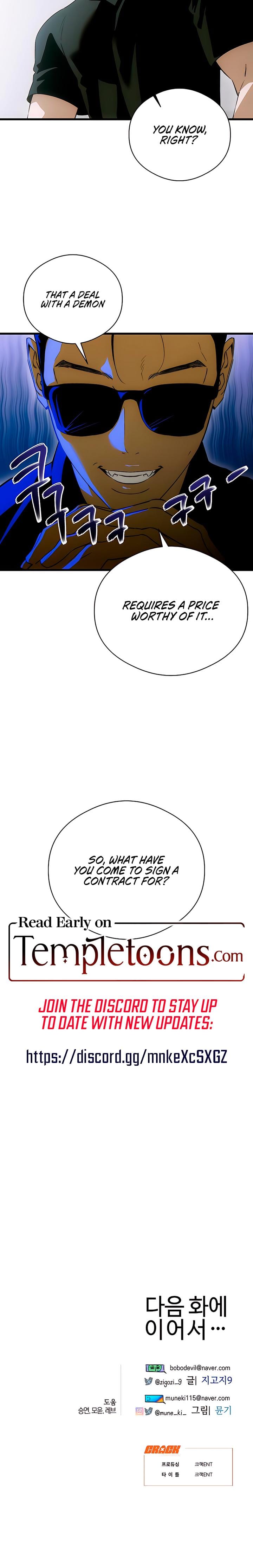 Devil's Wish Uncensored, chapter 86, page 18 of 18
