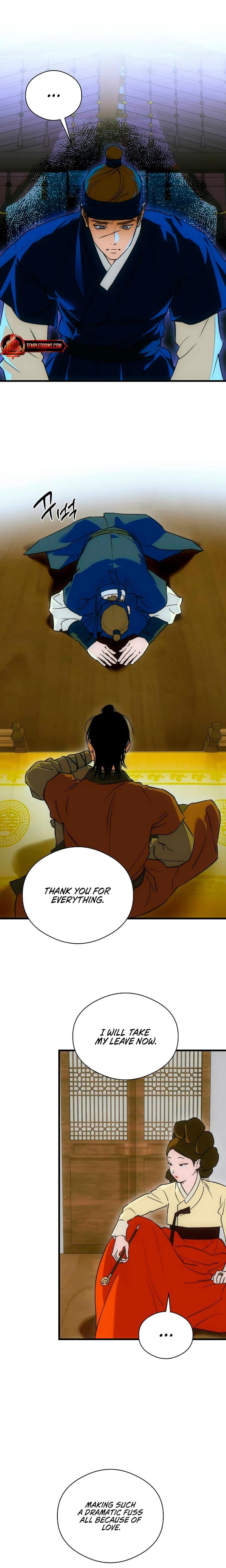 Devil's Wish Uncensored, chapter 87, page 13 of 20