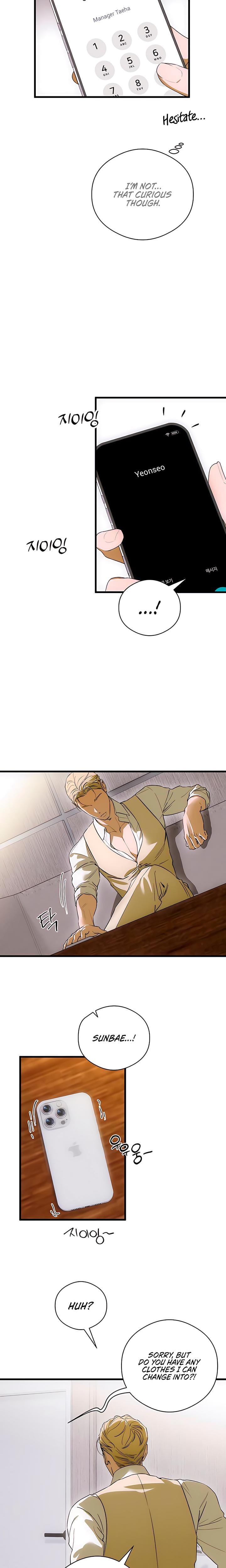 Devil's Wish Uncensored, chapter 90, page 7 of 20