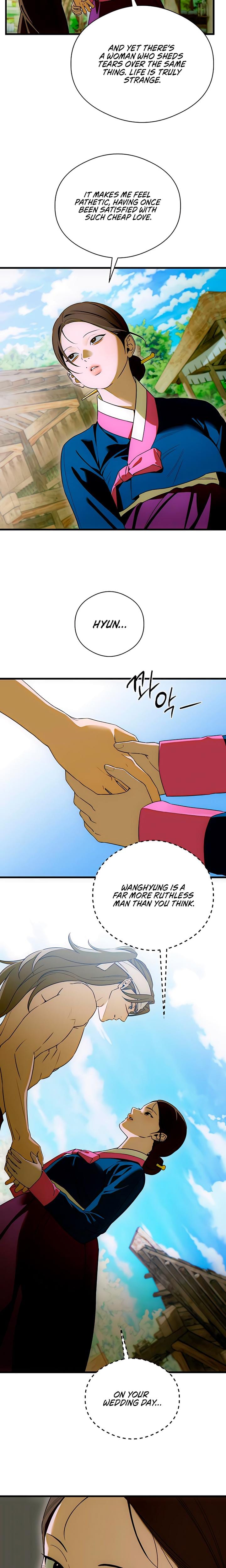 Devil's Wish Uncensored, chapter 91, page 6 of 23
