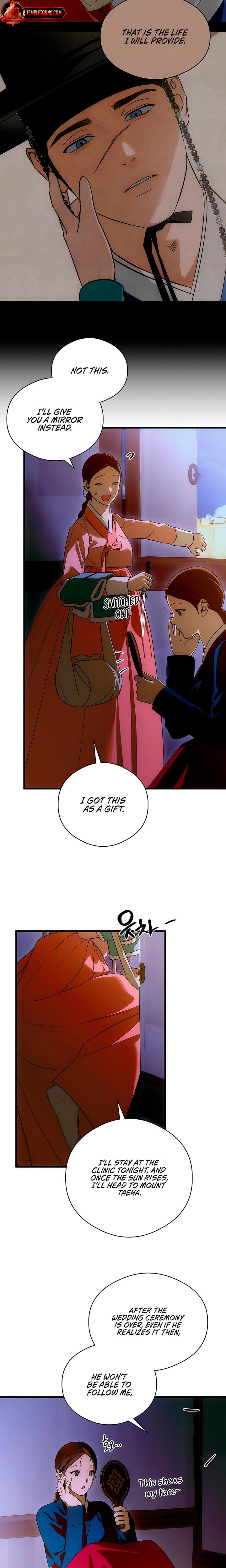 Devil's Wish Uncensored, chapter 91, page 16 of 23