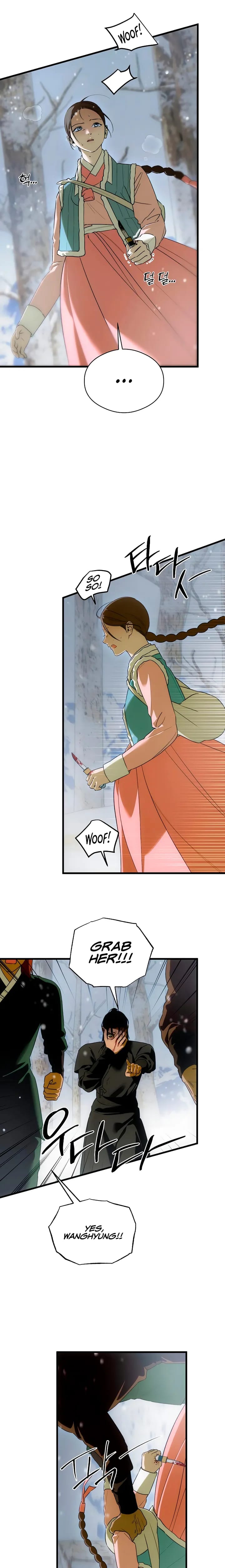 Devil's Wish Uncensored, chapter 92, page 7 of 21