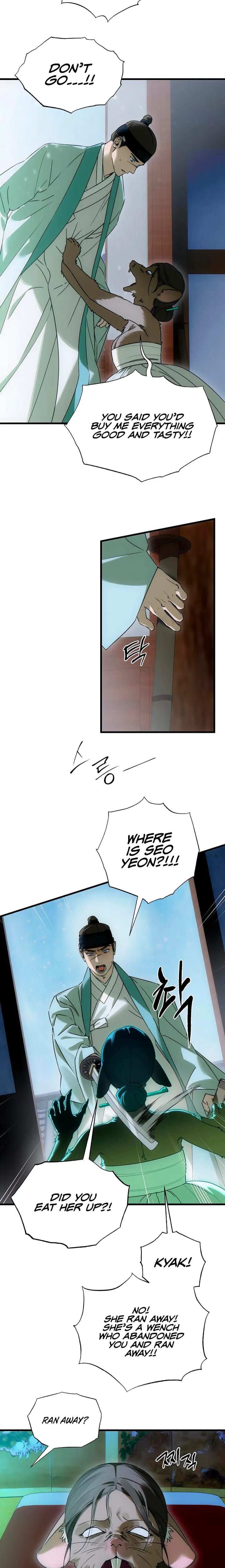 Devil's Wish Uncensored, chapter 92, page 17 of 21