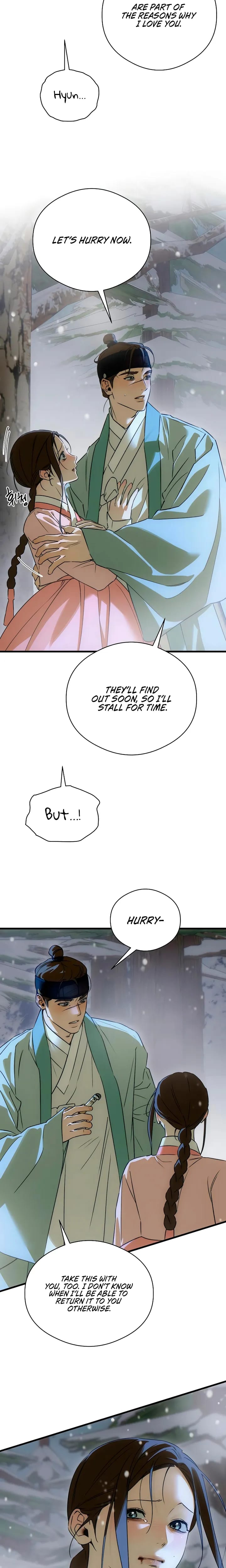 Devil's Wish Uncensored, chapter 93, page 11 of 21