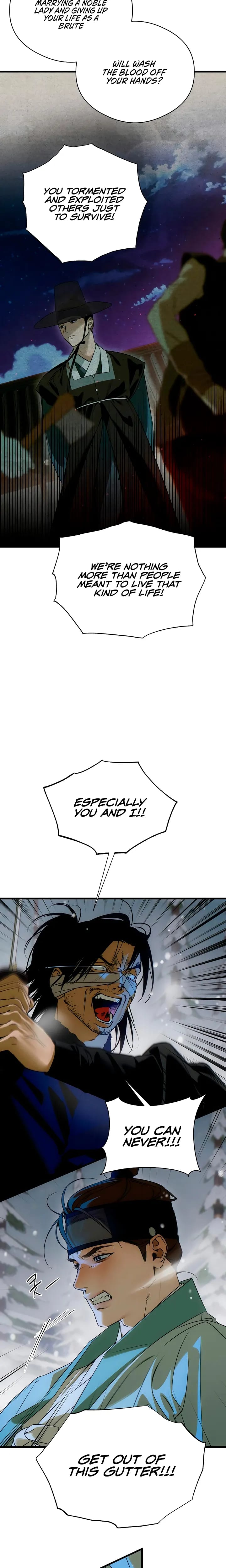 Devil's Wish Uncensored, chapter 93, page 16 of 21