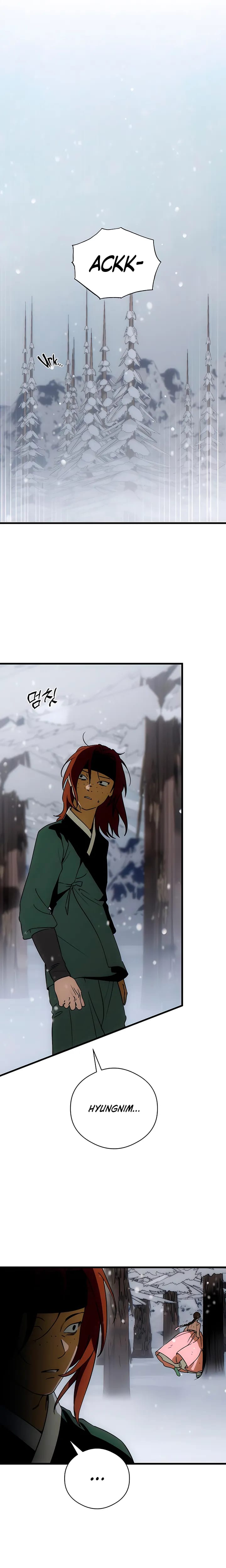 Devil's Wish Uncensored, chapter 94, page 17 of 23