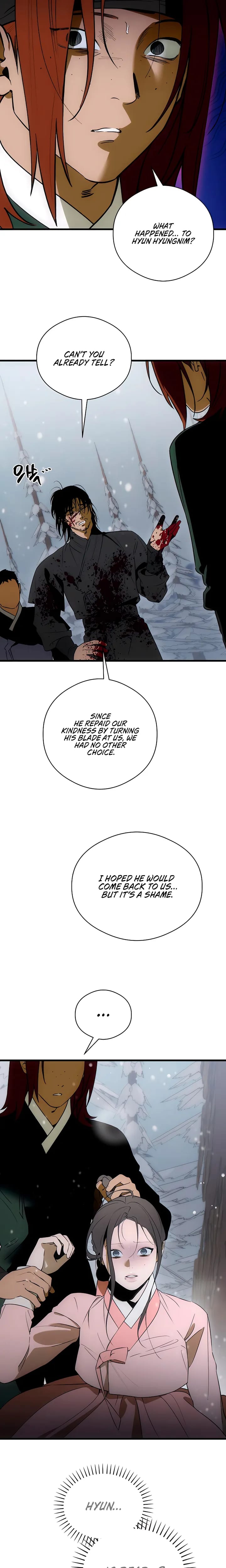 Devil's Wish Uncensored, chapter 94, page 20 of 23