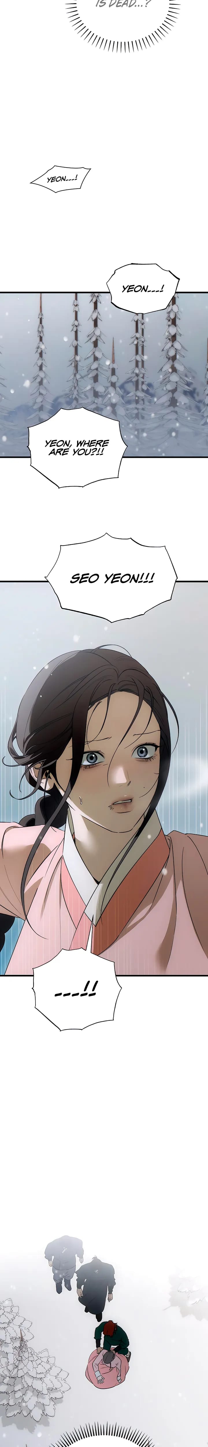 Devil's Wish Uncensored, chapter 94, page 21 of 23