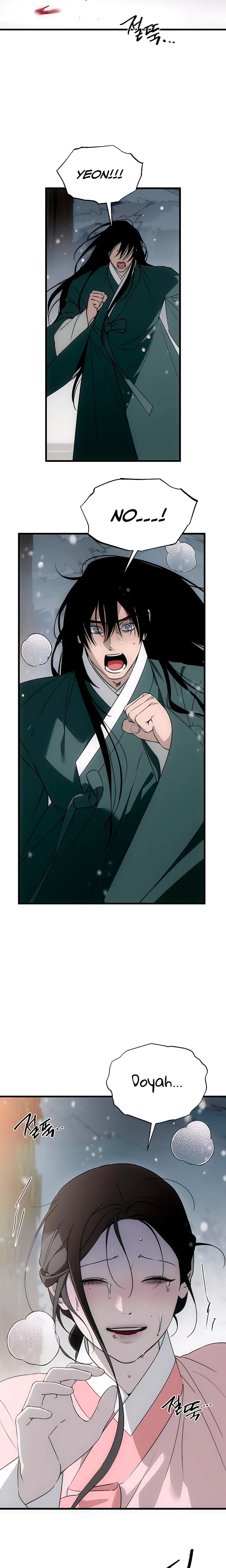 Devil's Wish Uncensored, chapter 95, page 9 of 25