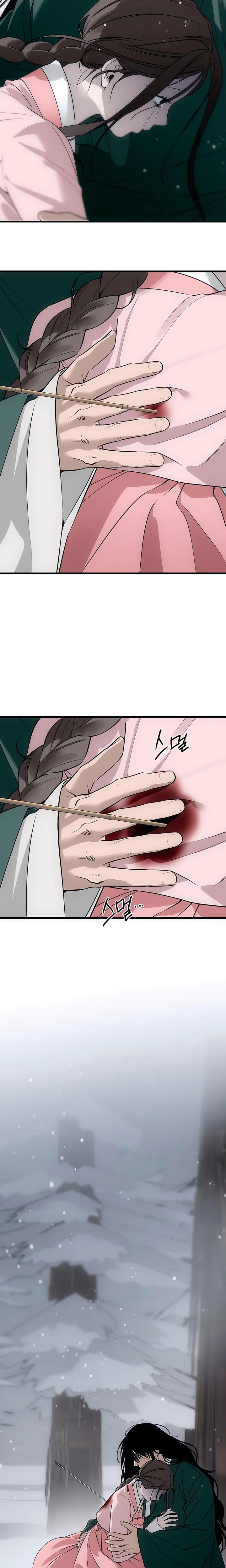 Devil's Wish Uncensored, chapter 95, page 11 of 25