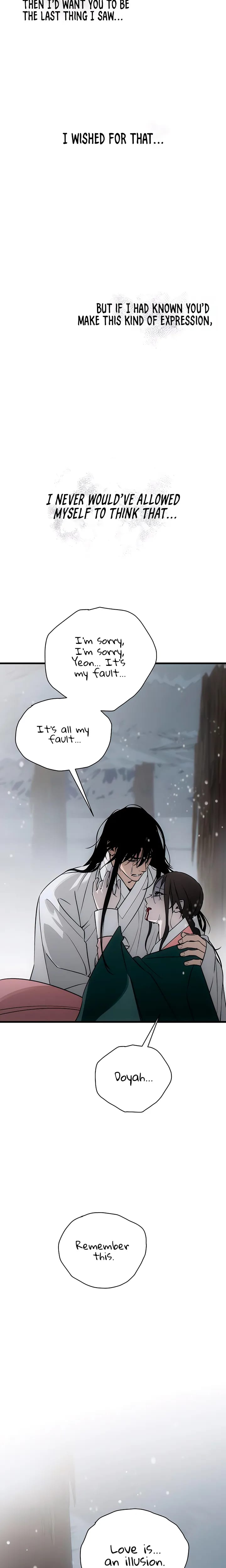 Devil's Wish Uncensored, chapter 95, page 14 of 25