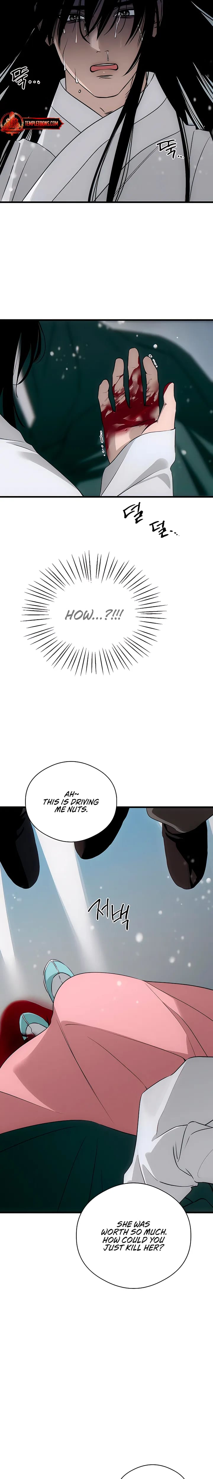 Devil's Wish Uncensored, chapter 95, page 18 of 25