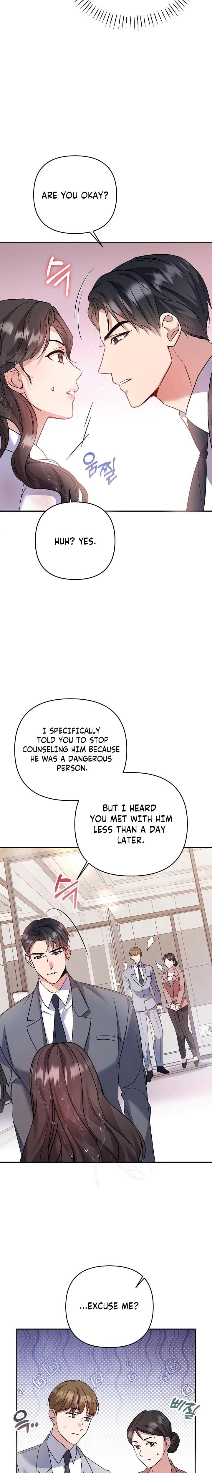 Dirty Class Uncensored, chapter 1, page 27 of 30