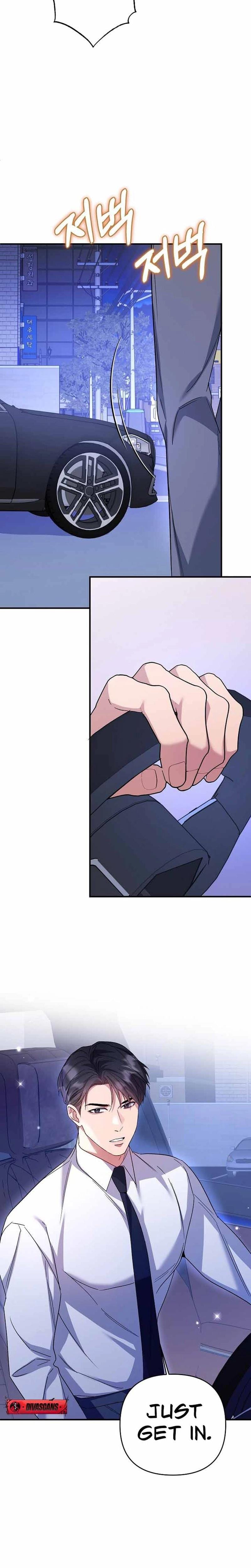 Dirty Class Uncensored, chapter 2, page 18 of 27