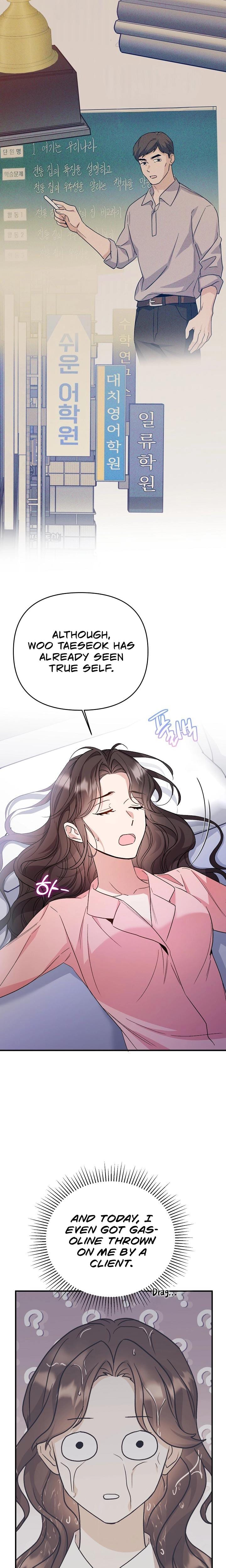Dirty Class Uncensored, chapter 3, page 12 of 23