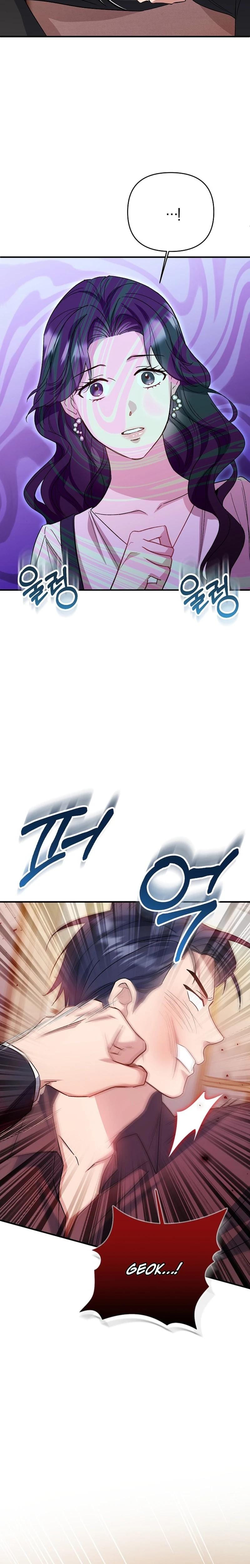Dirty Class Uncensored, chapter 4, page 17 of 29