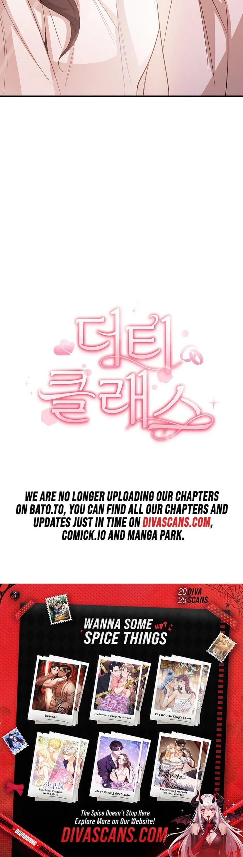 Dirty Class Uncensored, chapter 4, page 29 of 29