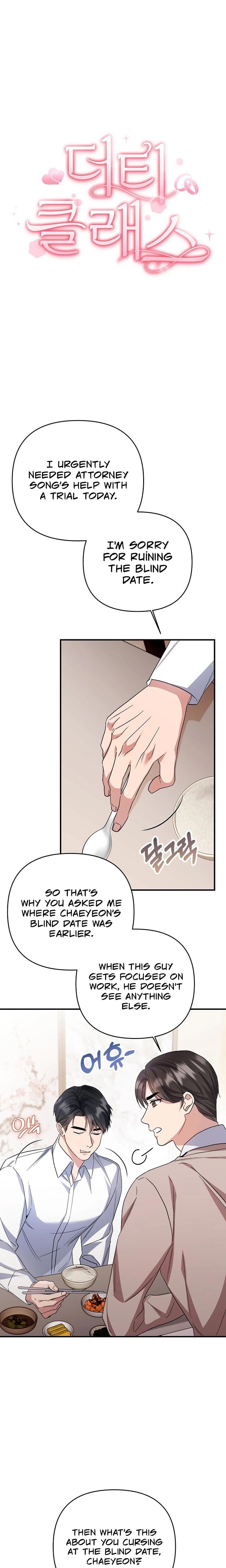 Dirty Class Uncensored, chapter 5, page 9 of 24