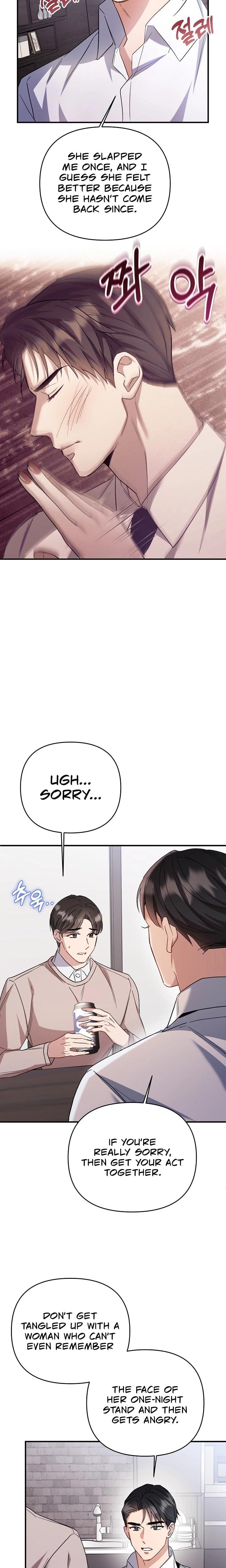 Dirty Class Uncensored, chapter 5, page 20 of 24