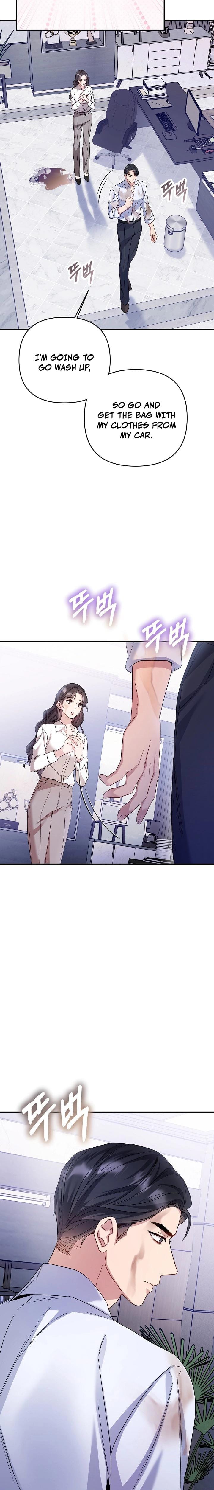 Dirty Class Uncensored, chapter 7, page 5 of 24