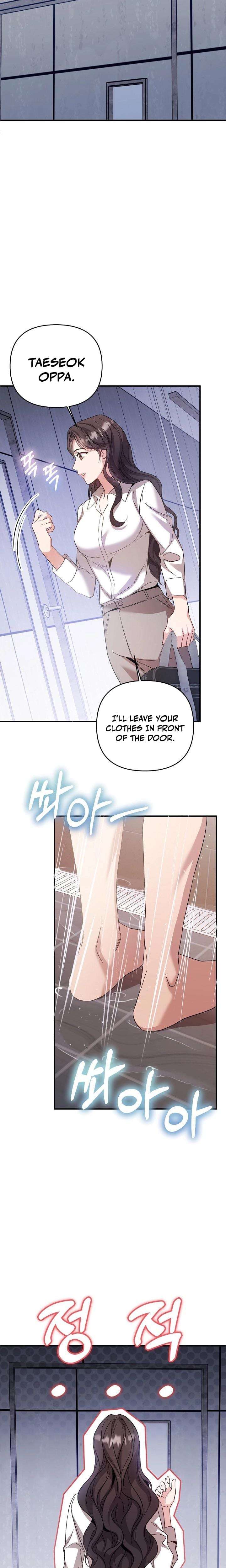 Dirty Class Uncensored, chapter 7, page 9 of 24