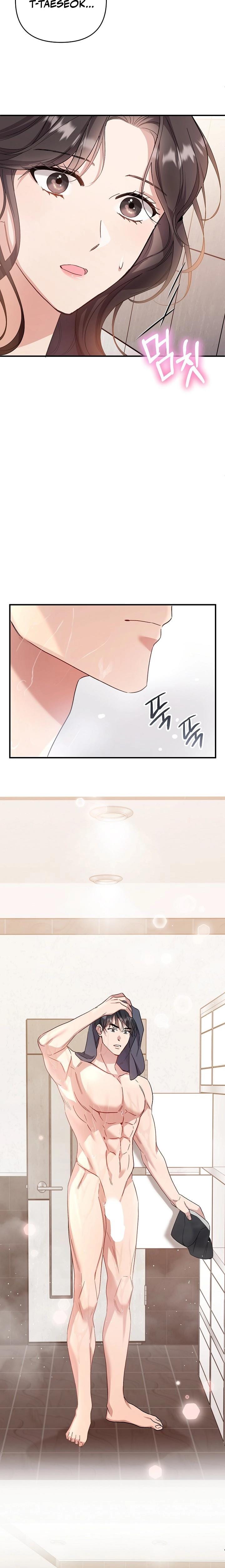 Dirty Class Uncensored, chapter 7, page 11 of 24