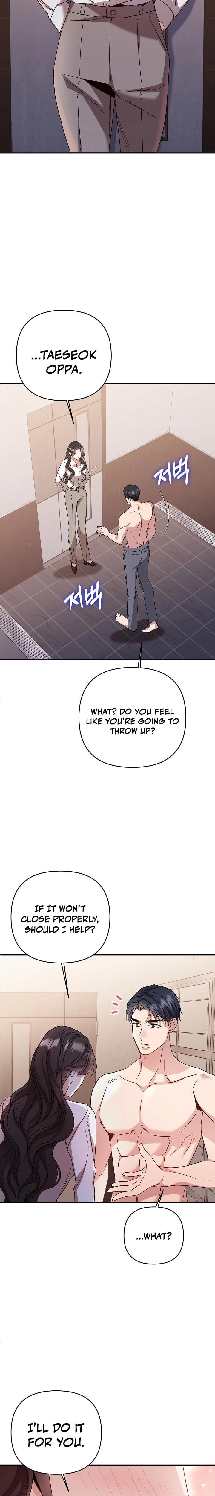 Dirty Class Uncensored, chapter 7, page 18 of 24