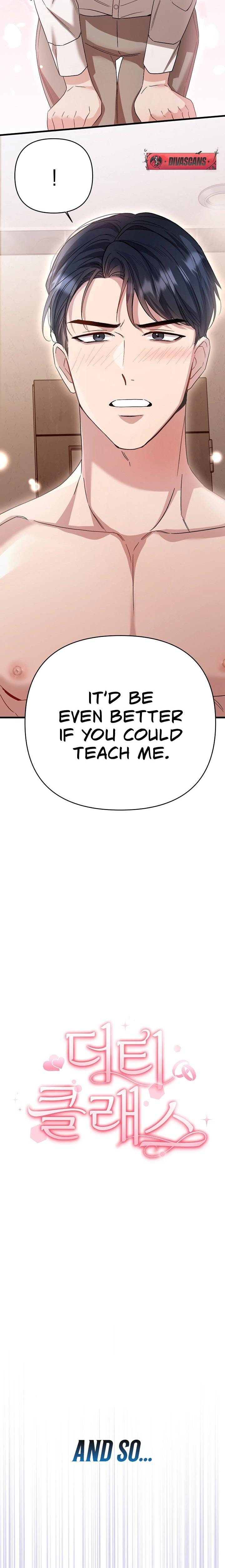 Dirty Class Uncensored, chapter 8, page 6 of 25