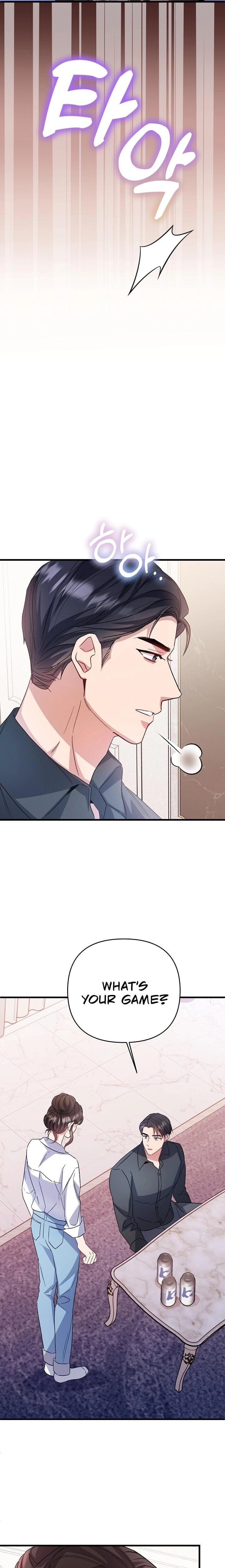 Dirty Class Uncensored, chapter 8, page 21 of 25