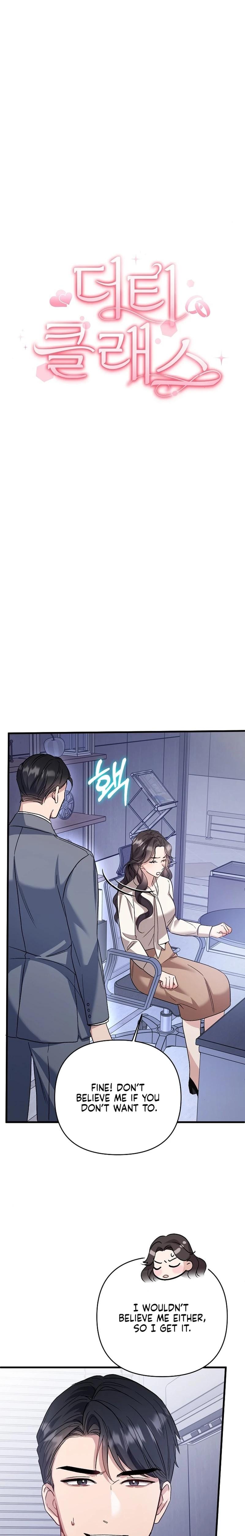 Dirty Class Uncensored, chapter 10, page 9 of 33