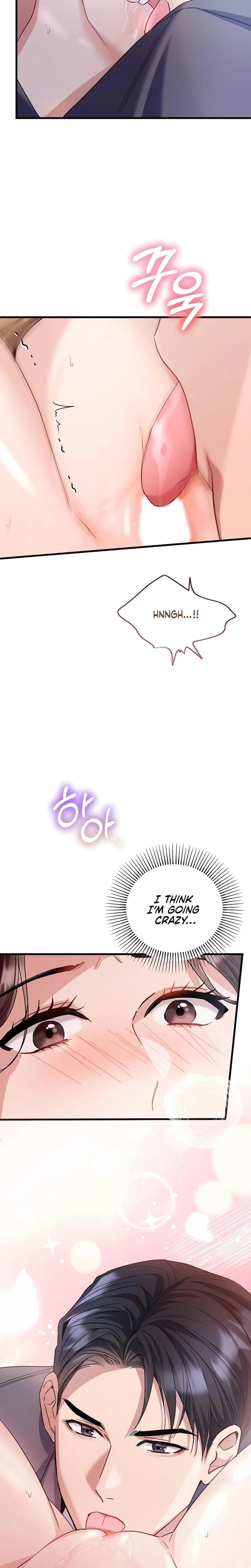 Dirty Class Uncensored, chapter 10, page 27 of 33