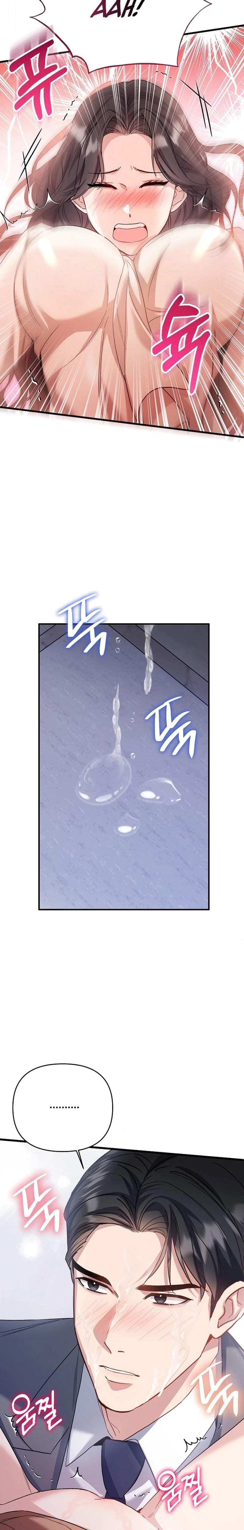 Dirty Class Uncensored, chapter 10, page 29 of 33