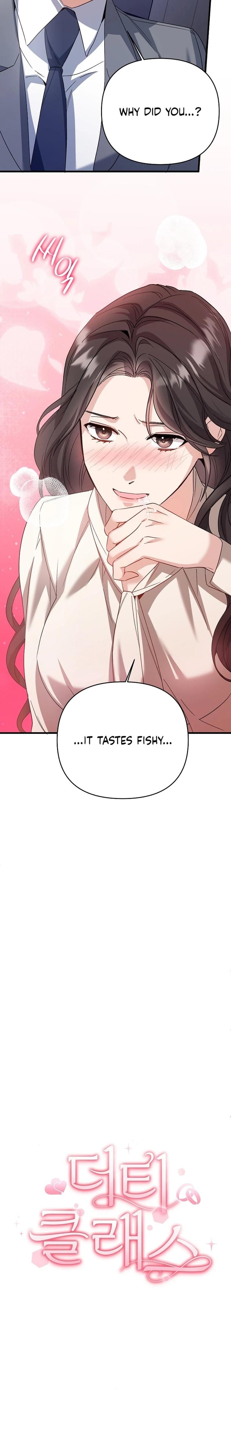 Dirty Class Uncensored, chapter 11, page 14 of 29