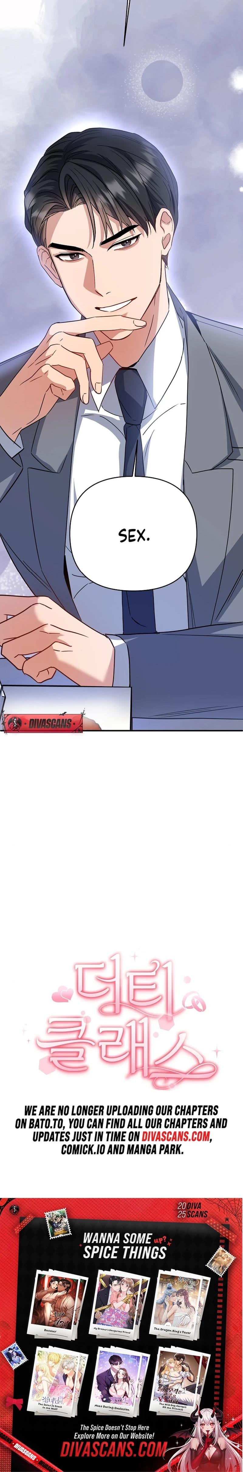 Dirty Class Uncensored, chapter 11, page 29 of 29