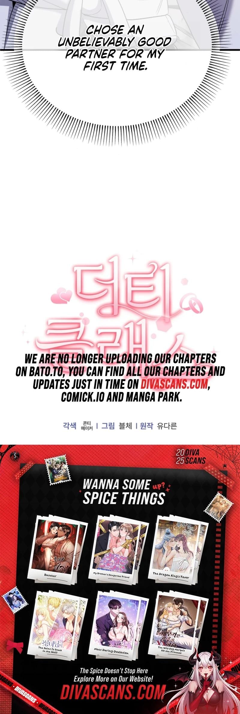 Dirty Class Uncensored, chapter 13, page 30 of 30